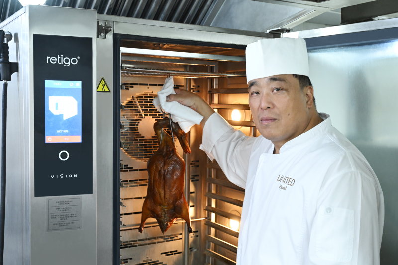 Pei-Full Restaurant, United Hotel